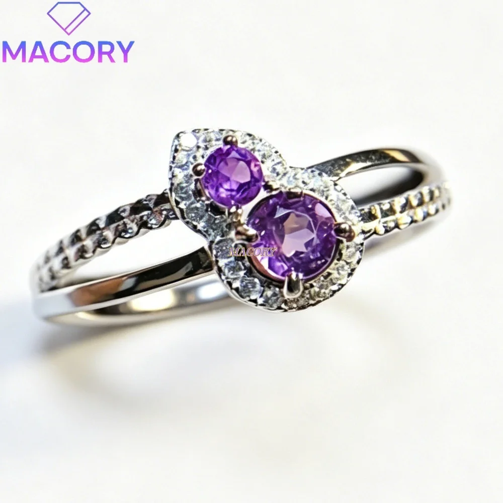 S925 sterling silver natural amethyst ring gourd-shaped uniquely beautiful design choice for Valentine's Day and graduation gift
