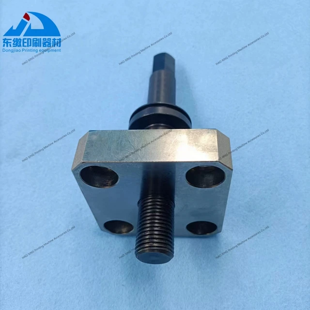 أجزاء آلات الطباعة تحمل قوس F3.006.607 ل هايدلبرغ الطباعة استبدال الملحقات قضيب ربط حامل