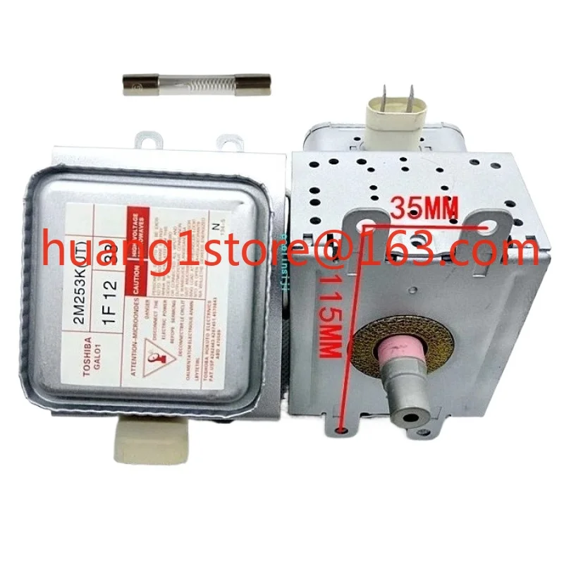Микроволновая печь Toshiba Magnetron 2M253K (JT) GAL01 Универсальная M24FB-210A