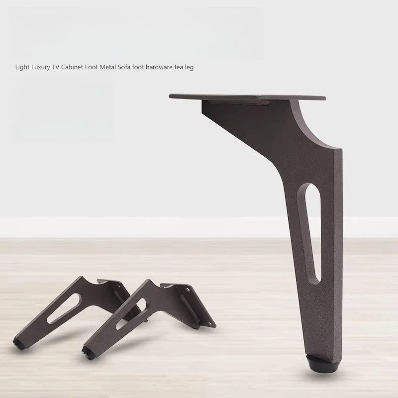 

4PCS New light luxury sofa legs TV cabinet support Foot, coffee table bathroom cabinet legs furniture accessories hardware legs