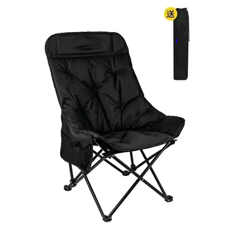 Thickened Folding Chair, Portable Folding Stool, Camping Fishing Stool, Moon Chair, Leisure Folding Chair