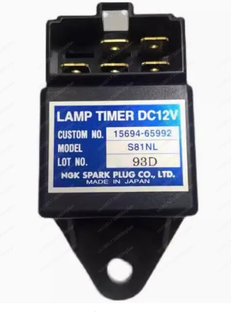 NEW NG-K Lamptimer 12v Time Relay Ku-bota 15694-65992 s81nl Glow Plug Rely RELAY RELAYS 15694-65990