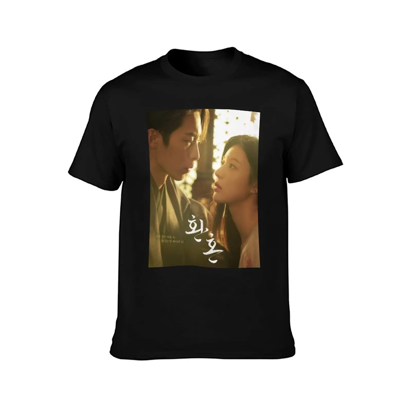alchemy of souls 2 : light and shadow korean drama T-Shirt Basic Crew Neck Short Sleeve Top T-Shirt