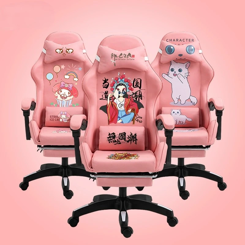 Computer chair Office home chair Student chair Comfortable sedentary lift chair Ergonomic chair Dorm esports chair