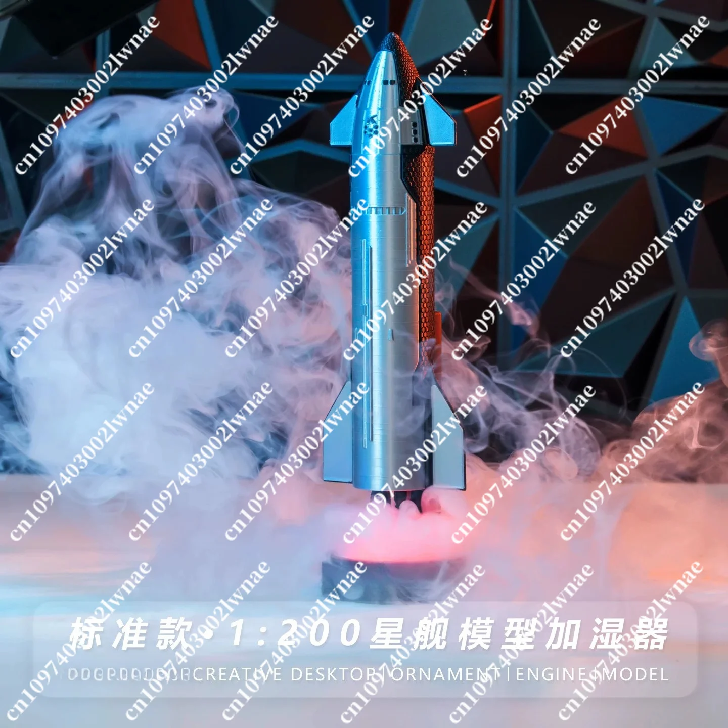 per-spacex-modello-1-200-effetto-fiamma-ornamento-con-umidificazione-a-spruzzo