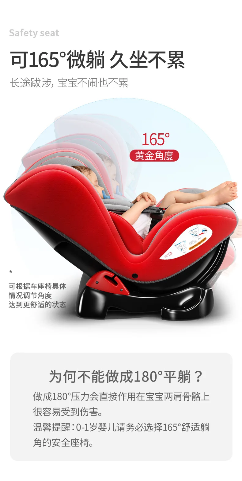 Child safety seat car reclining cushion front and back installation