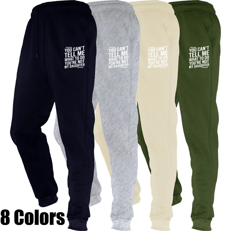 

Autumn Winter New In Men's Clothing Mens Print Pants Sport Jogging Fitness Running Trousers Harajuku Streetwear