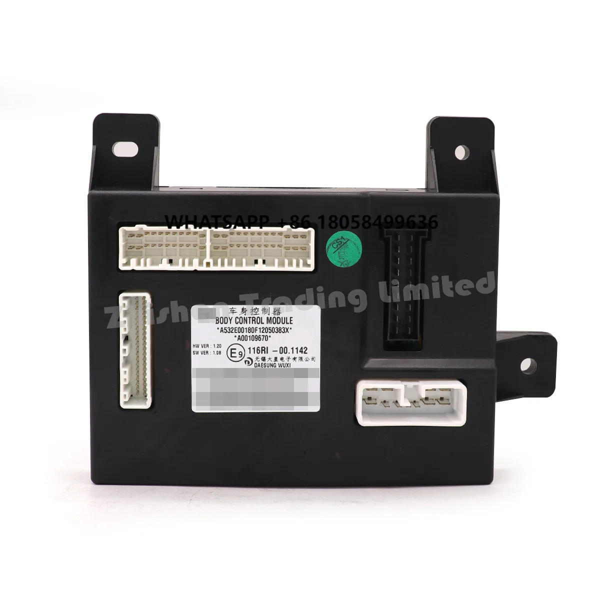 

For BAIC High-quality Auto Spare Part Shenbao X65 Body Control Module Central Controller Body Control Module OE:A00109670