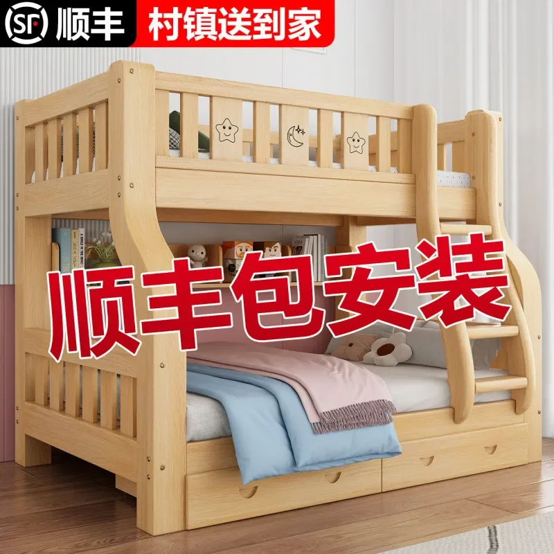 For Solid Wood Bunk Beds Upper and Lower Double Deck Bed Frame Multi-functional High Low Loft Bed for Kids Adults Space