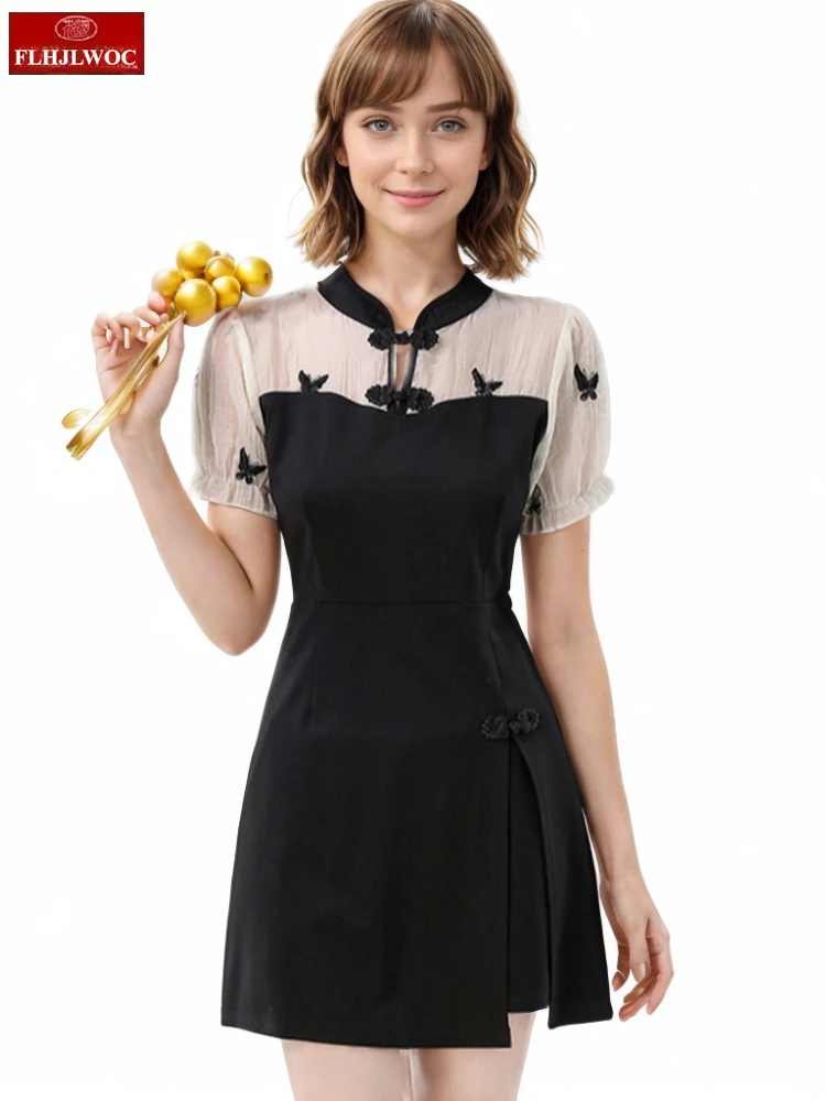 

Two Piece Set Oufits Fashion Women 2025 Summer Short Sleeve Retro Vintage Slim Fitted Little Black Stand Collar Short And Dress