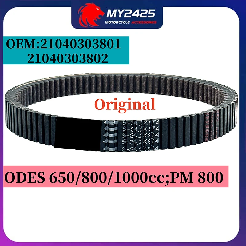 Original Drive Belt…