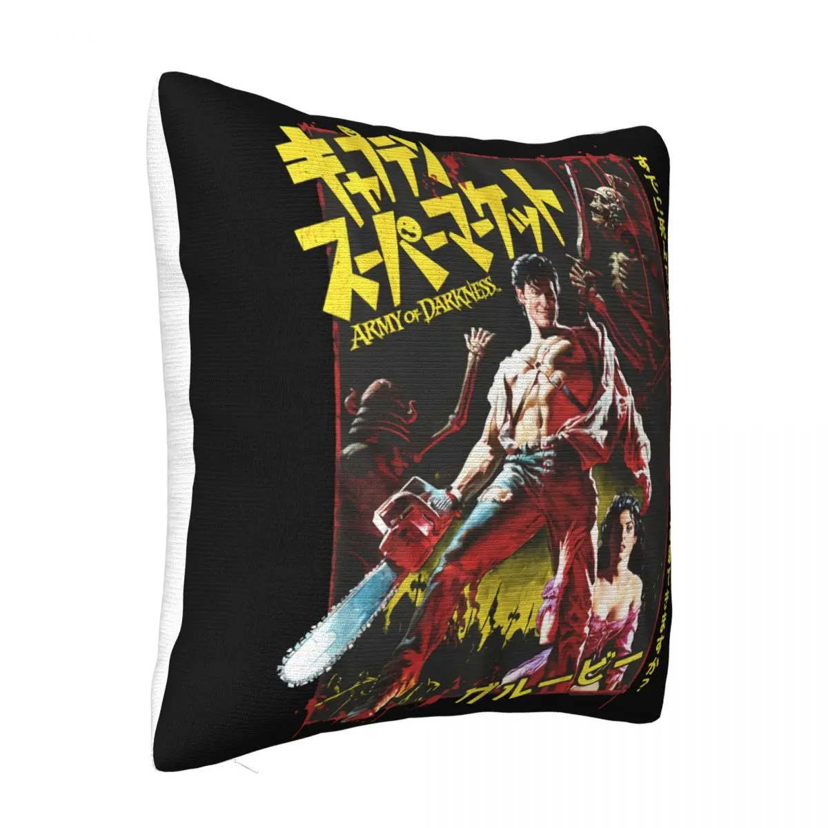 Army Of Darkness Japanese Movie Poster Mens Unisex T- Ash Chainsaw Horror Movie Many Colors Best Selling Pillow Case