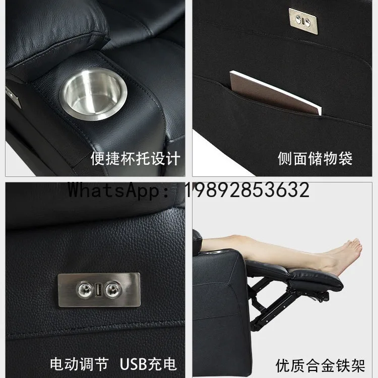 

PYJ first layer cowhide electric functional leather living room home theater single sofa chair