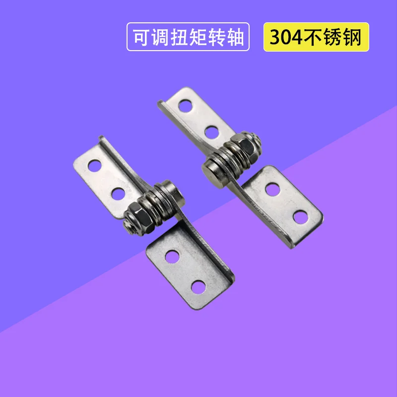 (5 pieces)Stainless Steel Damping Hinge Adjustable Torque Pivot Free Stop Positioning Hardware Accessory for Cabinet Door