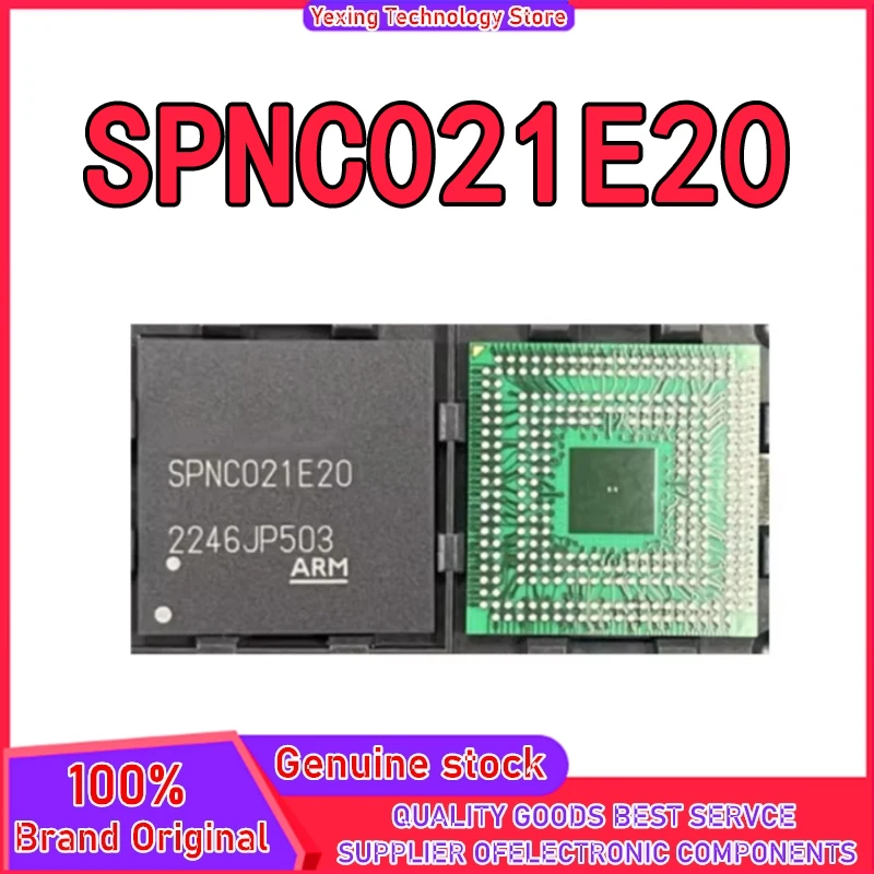 SPNC021E20 SPNC021E2O SPNCO21E20 BGA Новый импортный оригинал