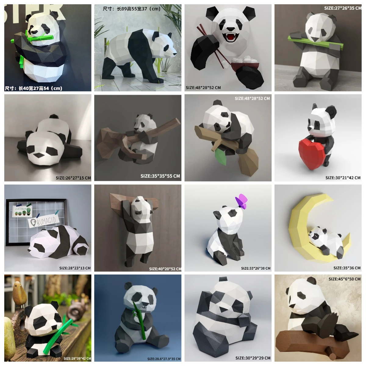 Panda Paper Model 3D Papercraft DIY Origami Hand Made Toys Home Hallway Party Ornaments Room Decor Desktop Decorations Low Poly