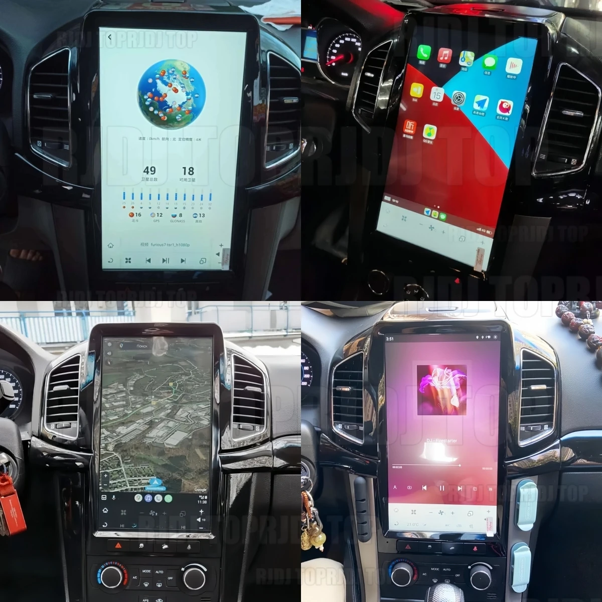 13.6inch 1920*1080 4K Screen Car Radio For Chevrolet Captiva C140 2008 - 2017 GPS Carplay Android 13 Car Multimedia Video Player - view 5