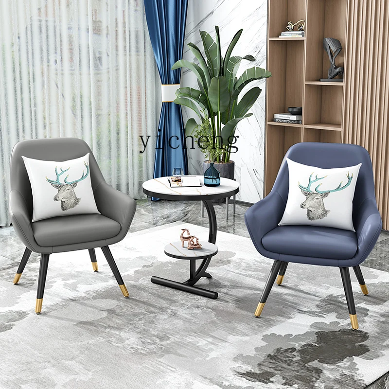 

ZZ Living Room Balcony Small Table and Chair Beauty Salon Single Table-Chair Set Nail Salon Hotel Leisure Chair