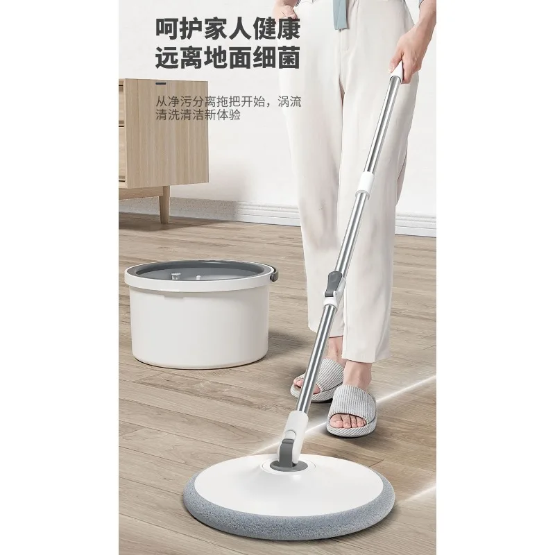 

Clean pollution separation, lazy hand washing for household use, flat suction mop with bucket