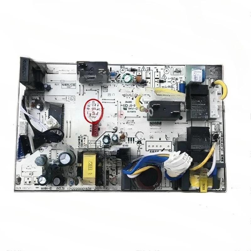 New Air Conditioner… - image