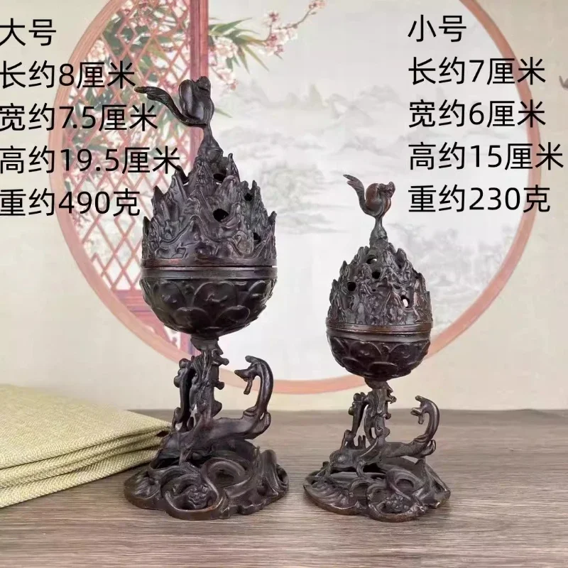 Alloy incense burner Antique Vermilion Vintage Stove Indoor household Zen Use Inspired Incense Home Decoration and Gift Giving