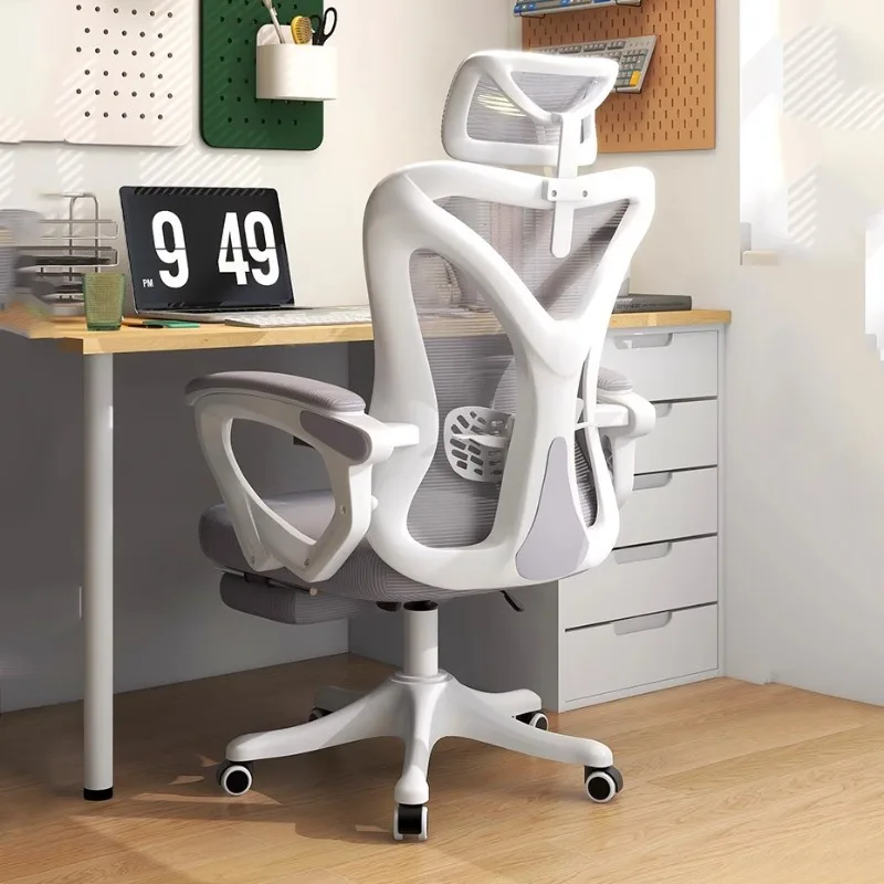 

Ergonomic Desk Chair Study Game Swivel Lounge Comfortable Mobile Designer Chairs Computer Silla De Escritorio Salon Furniture