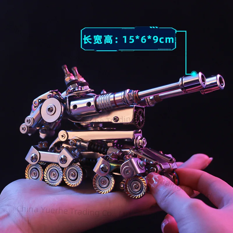 

DIY tank deformable metal tide play assembly Guochuang mecha model ornament precision ornament building block