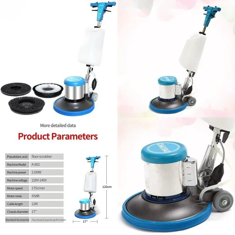 New Commercial 1100W 175rpm Electric Sweeper Floor Tile Carpet Cleaner Commercial with Certificate