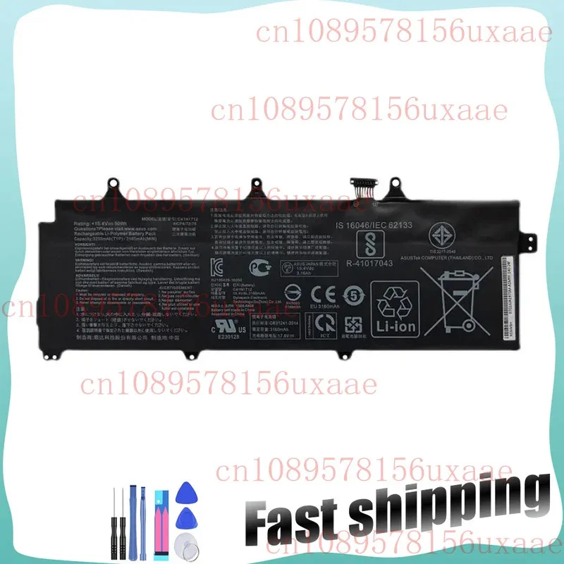 بطارية C41N1712 لأجهزة الكمبيوتر المحمول ASUS ROG Zephyrus GX501G GX501GI GX501V GX501GM XMSJ