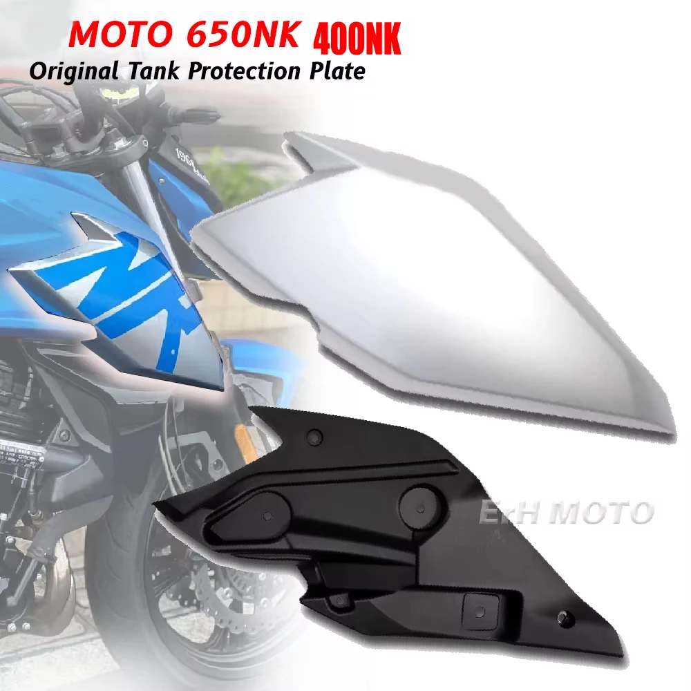 For CF 400NK 650NK Fuel Tank Guard Plate Left and Right Fuel Tank Cover Shell Water Tank Protect