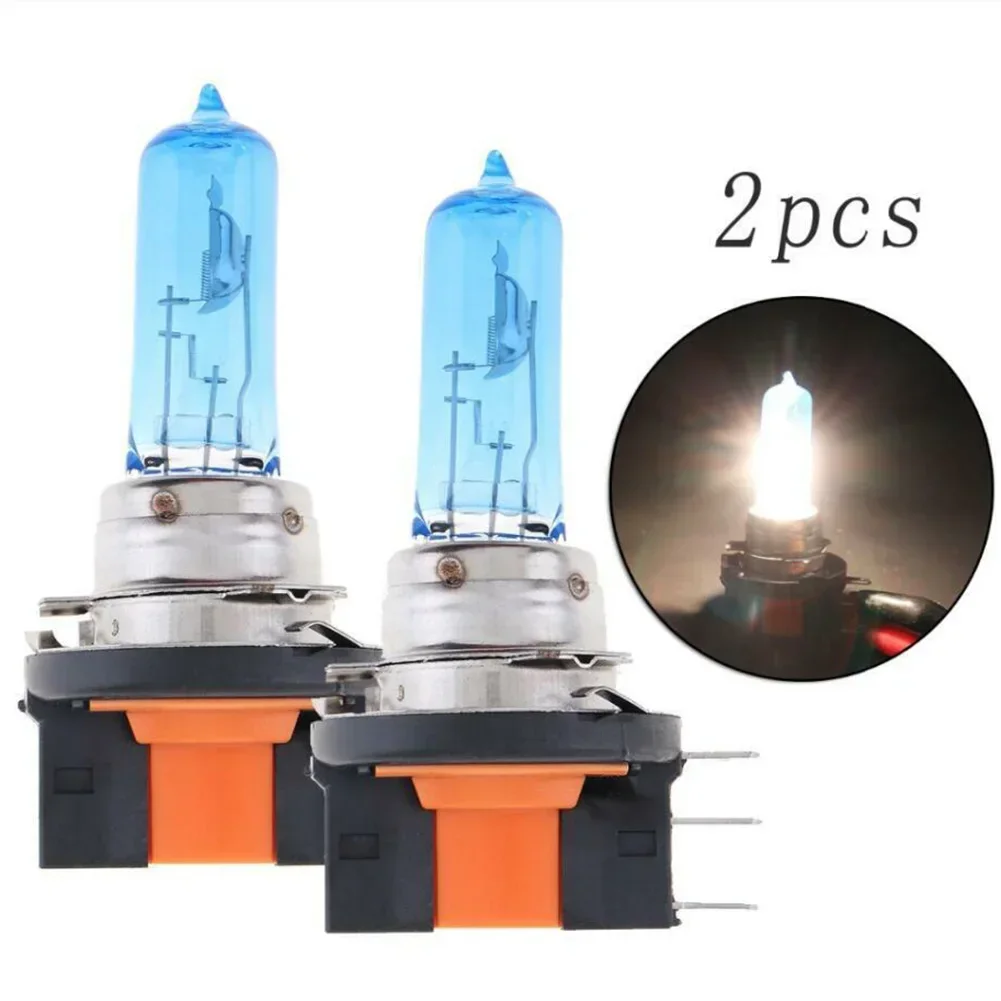 2x H15 12V 55W Ultra White Car High Low Beam Bulb Halogen Bulbs Headlamp Bulb  24 A Practical Accessories For Vehicles