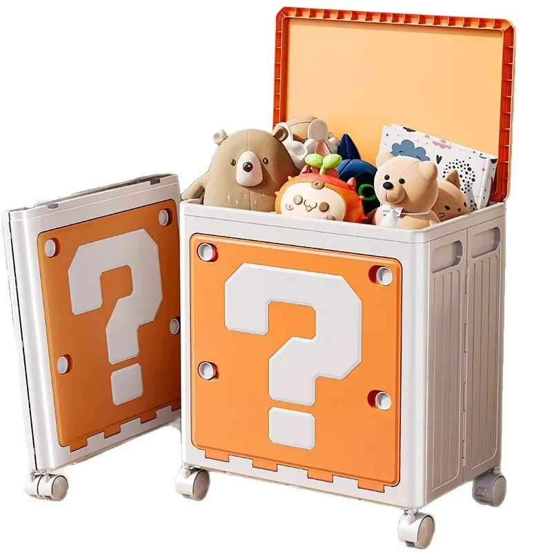 

Toy storage box Household large capacity large high value living room movable with wheels clothes snacks sorting box