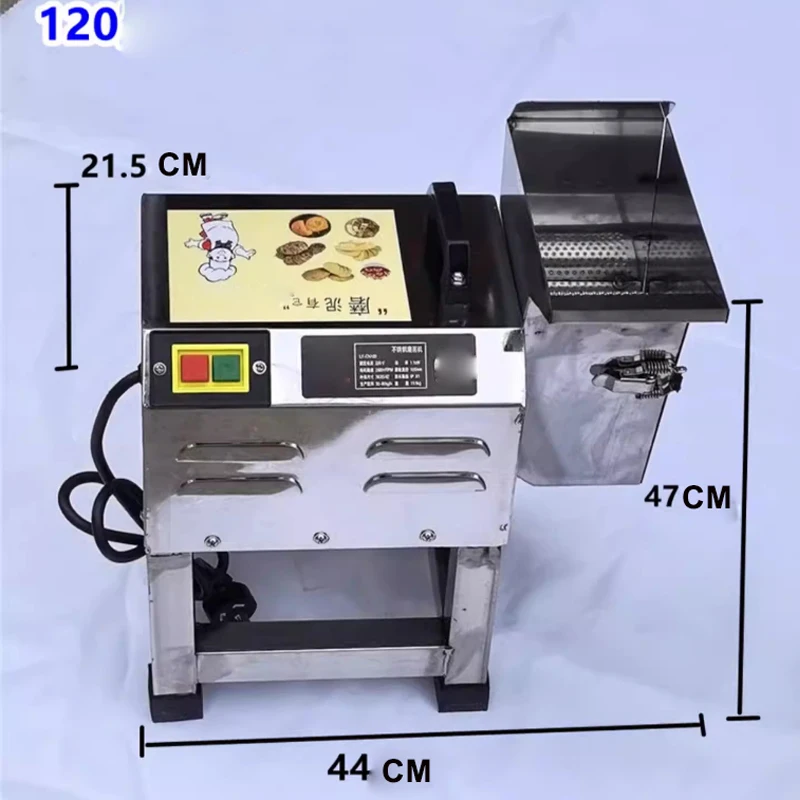 Máquina de Moer Polpa de Vegetais Raízes 1100/1500W, Máquina Elétrica de Purê de Vegetais e Frutas em Aço Inoxidável 220V/50HZ
