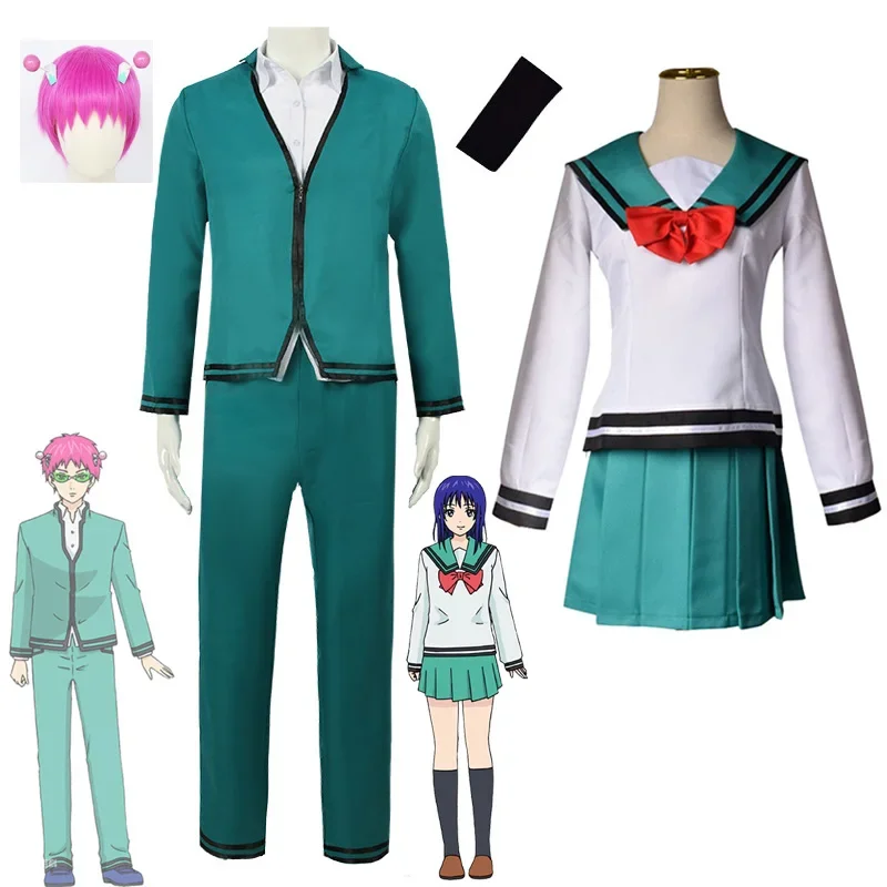 The Disastrous Life of Saiki K. Kusuo Teruhashi Kokomi Cosplay Costumes Wig Anime Uniform Clothes Halloween Carnival Man Woman