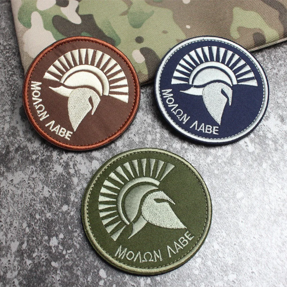 Warrior Embroidered Badge Creative Backpack Patch - Movie Fanatics Boosting Spirits Personalized Arm Badge