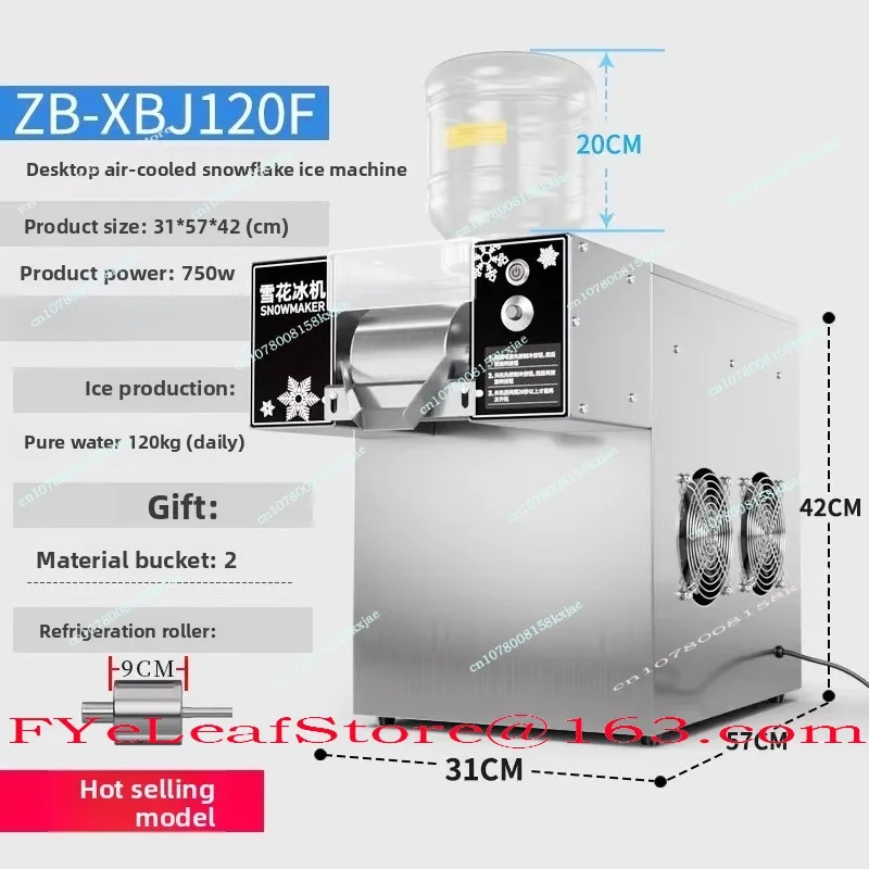 Snowflake Ice Machine Korea Snow Ice Maker Shaver Machine Snowflake Ice Crusher Machine