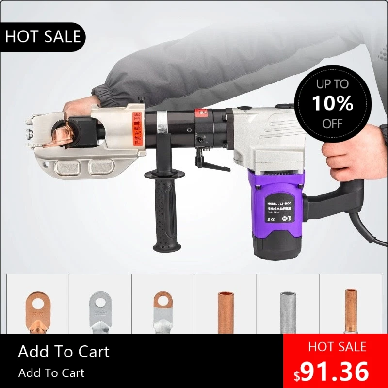 1946 1100W Electric… - image