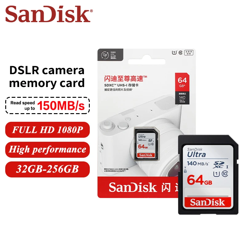 Оригинальная карта памяти SanDisk Ultra SDHC 32GB, SDXC 64GB, 128GB, класс 10, UHS-I, скорость чтения 120 МБ/с, C10, для HD-камер