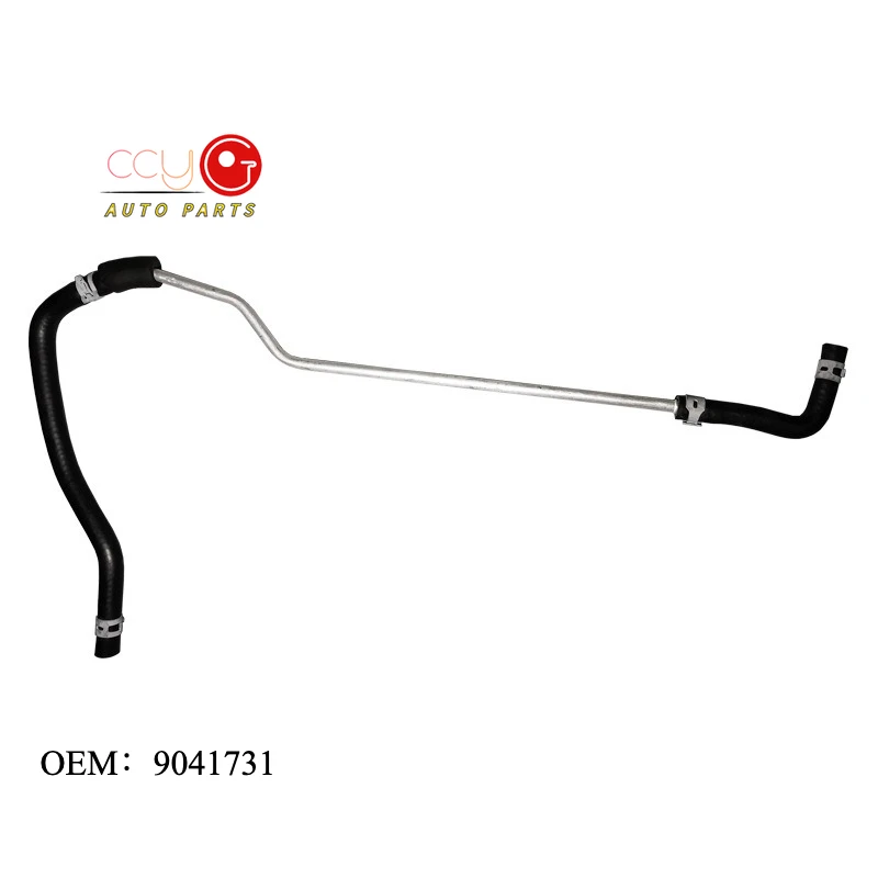 9041731 Brand New E…