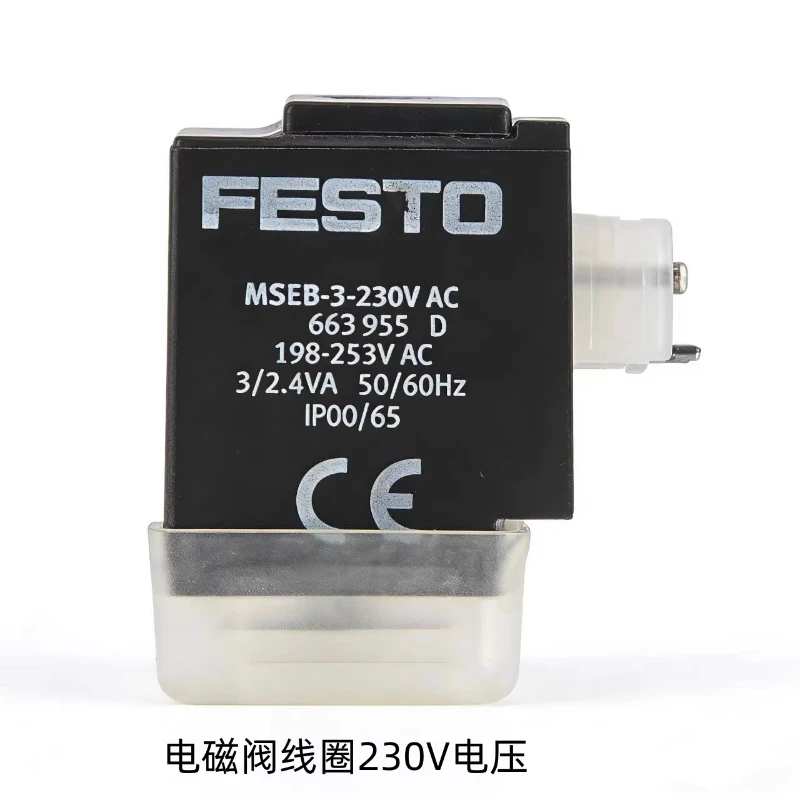 Peças para bobina Festo FESTO 663955 MSEB-3-230V AC