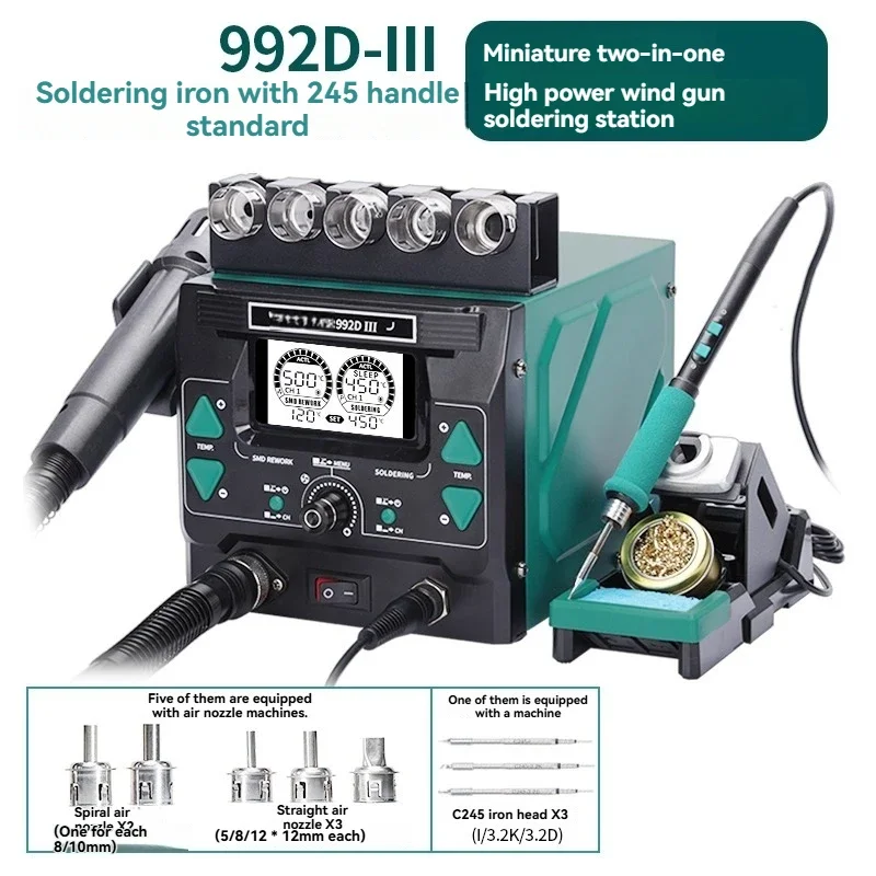 New High-precision 2-in-1 1100W High-power Hot Air Gun with C210/C245 Soldering Iron