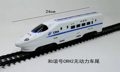 

1/87 Harmony CRH2 Unpowered Rear Rack Model Children's Toy Scene Simulation Display Train Hobby Toy