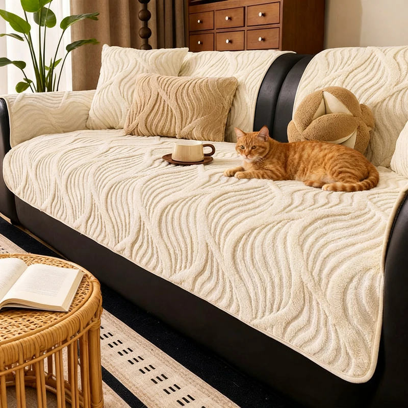 Thicken Plush Sofa …