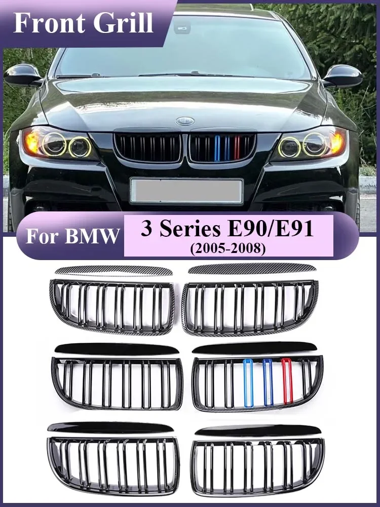 M Color Console Center Lower Front Racing Grills Double Slat Carbon Fiber Refiting Grille for BMW 3 Series E90 E91 2005-2008