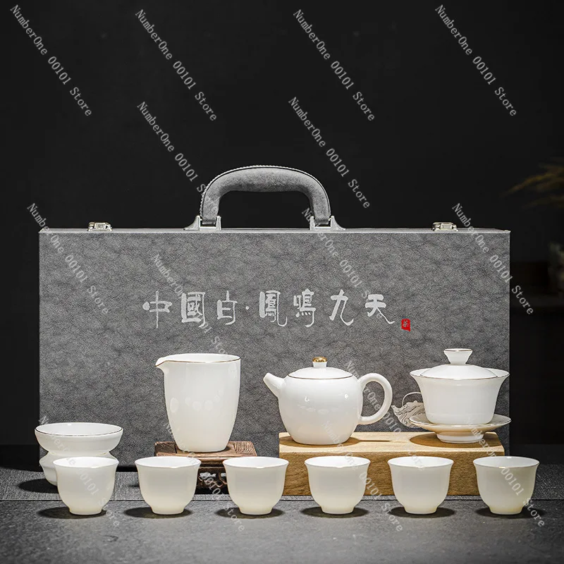 Suet jade tea set gift box, a full set of kung fu white porcelain household high-end activities