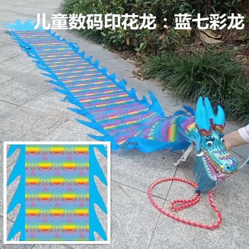 3/4/5/6 Meters Chinese Silk Dragon Dance Products Fitness Dragon For Children Adults New Year Christams Outdoor Performance