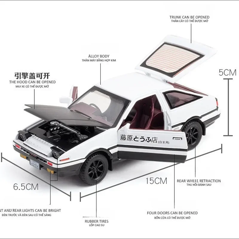 รถของเล่นโมเดลรถยนต์ AE86รถโตโยต้าจำลองมีเสียงสำหรับเด็กเด็กผู้ชายของขวัญวันเกิดแบบดึงกลับกระเป๋าเดินทางขนาดเล็ก