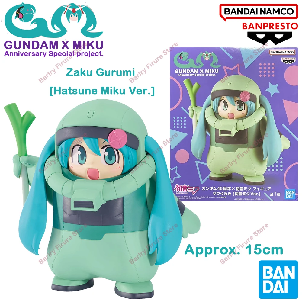 

BANDAI BANPRESTO Gundam 45-летие Хацунэ Мику Заку Гурми Хацунэ Мику Вер. 15 см аниме Firgure фигурки игрушки подарки