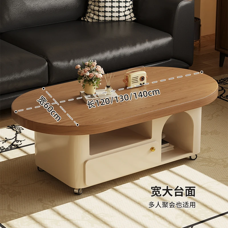 Mid-Century Cream-Style Solid Wood Coffee Table For Living Room, Compact, High-Grade Oval Shape, With Wheels For Movability