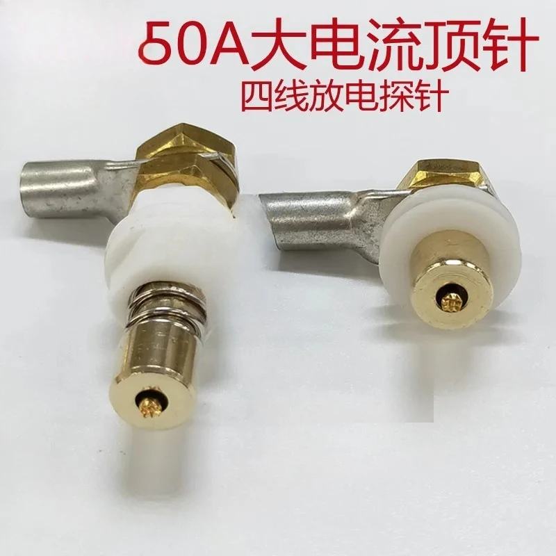 50 A Battery Pin Battery Thimble Test Four Probes 50A High Current Thimble 18650 Battery Test Rack Probe